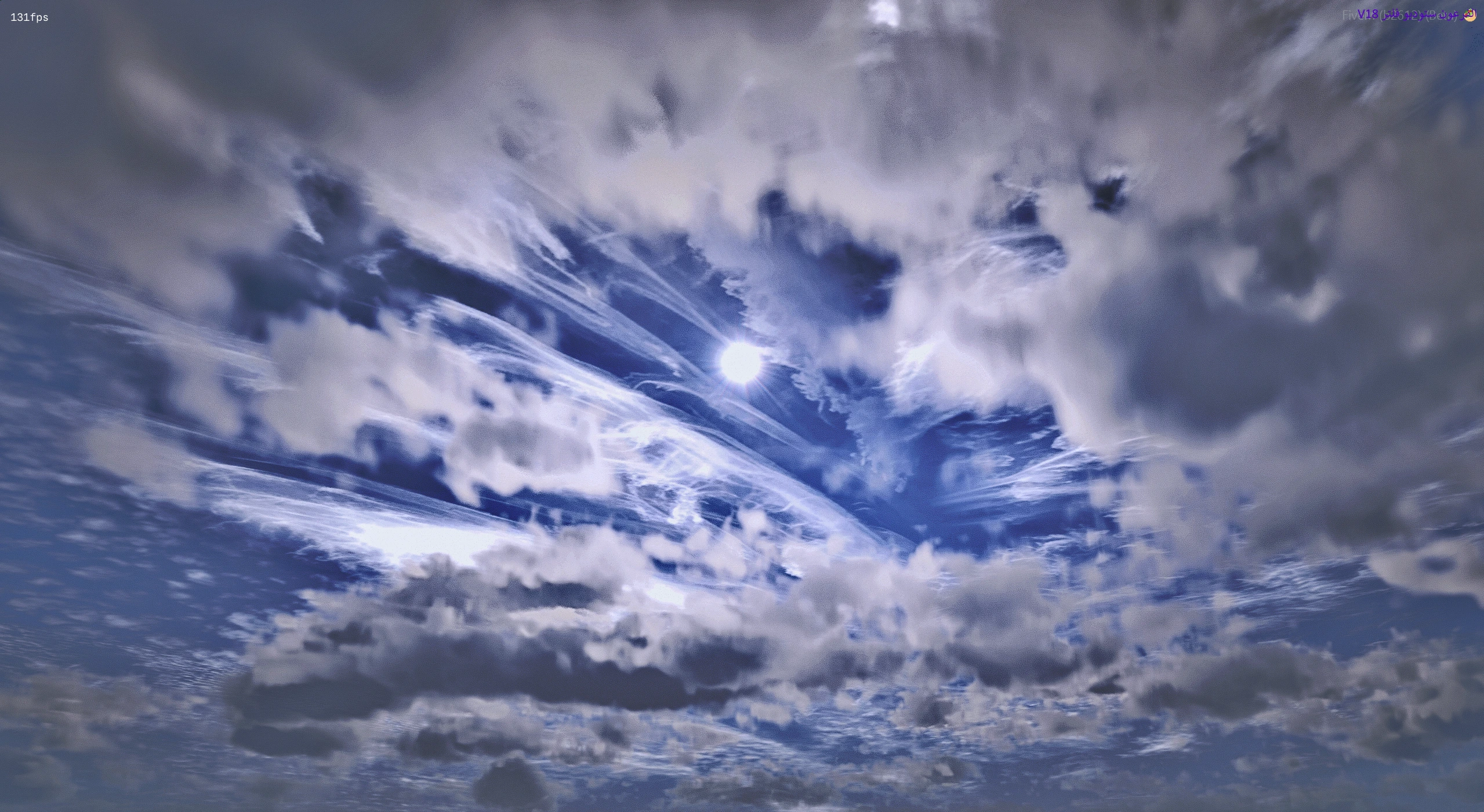 After - HorizonV Graphics